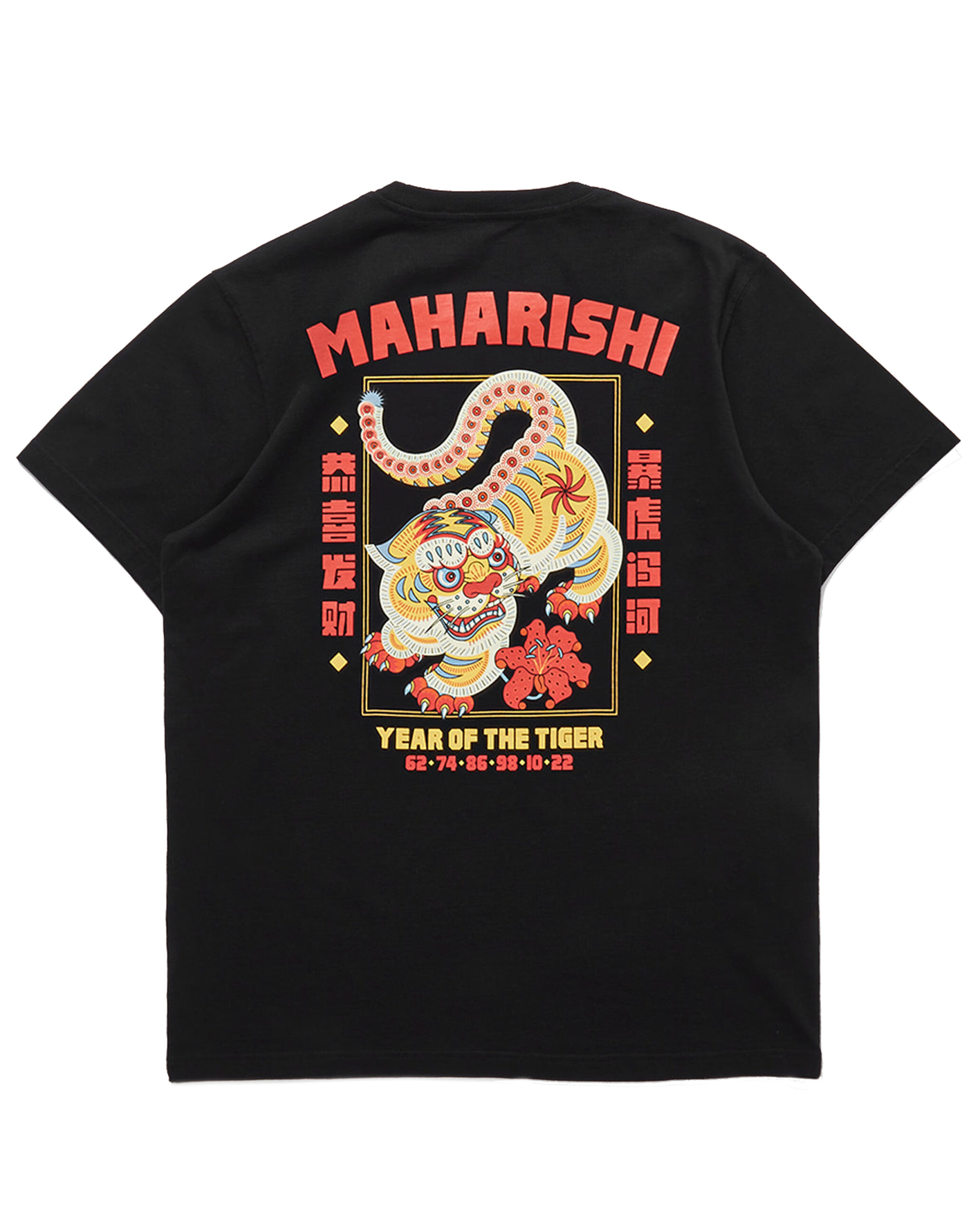 MAHARISHI×IRAK HEART OF TIGERS L/S Tee Maharishi x IRAK Heart of Tigers L/S Tee